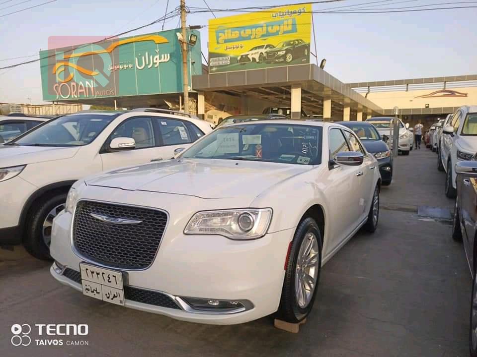 Chrysler 300